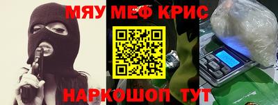 не бодяженный Ливны