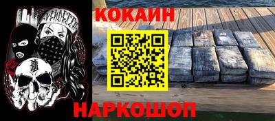 экстази Кулебаки