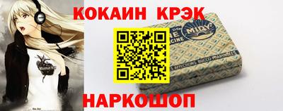 твердый Кумертау