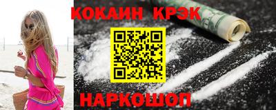 твердый Кумертау