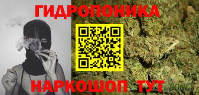 амфетамин Кунгур