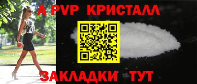 твердый Кумертау