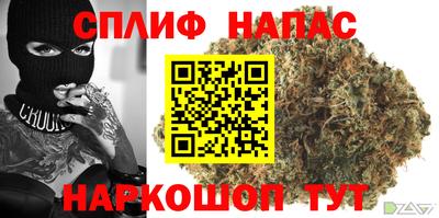 не бодяженный Ливны