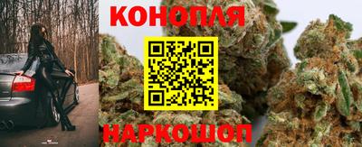 амфетамин Кунгур