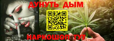 амфетамин Кунгур