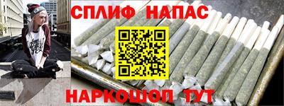 кокаин премиум Ликино-Дулёво