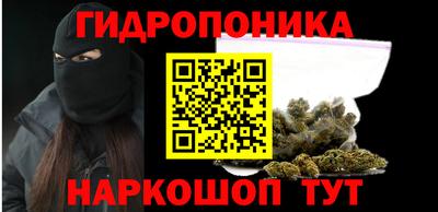 экстази Кулебаки