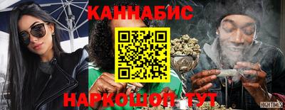 амфетамин Кунгур