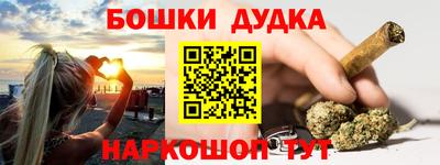 амфетамин Кунгур