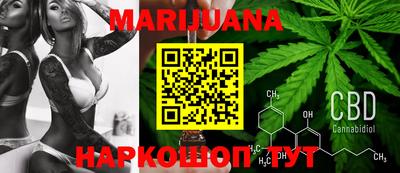 амфетамин Кунгур
