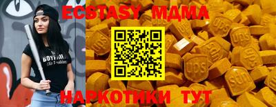 кокаин премиум Ликино-Дулёво