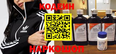 не бодяженный Ливны
