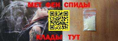 экстази Кулебаки