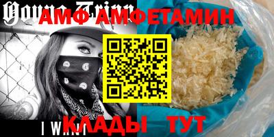 не бодяженный Ливны