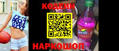 амфетамин Кунгур