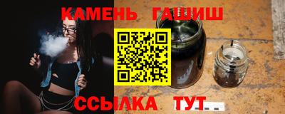 твердый Кумертау