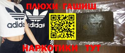экстази Кулебаки