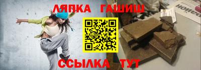 твердый Кумертау