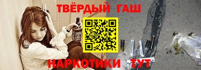 амфетамин Кунгур