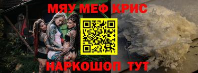 твердый Кумертау