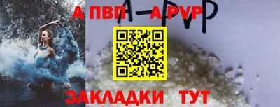 твердый Кумертау
