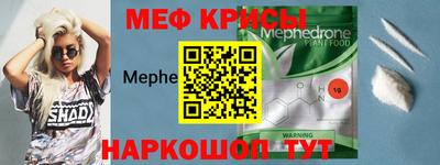 экстази Кулебаки