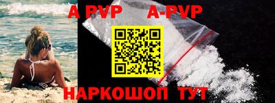 кокаин премиум Ликино-Дулёво
