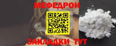ALPHA-PVP Лесосибирск