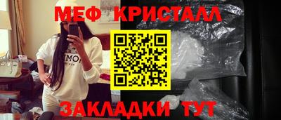 твердый Кумертау